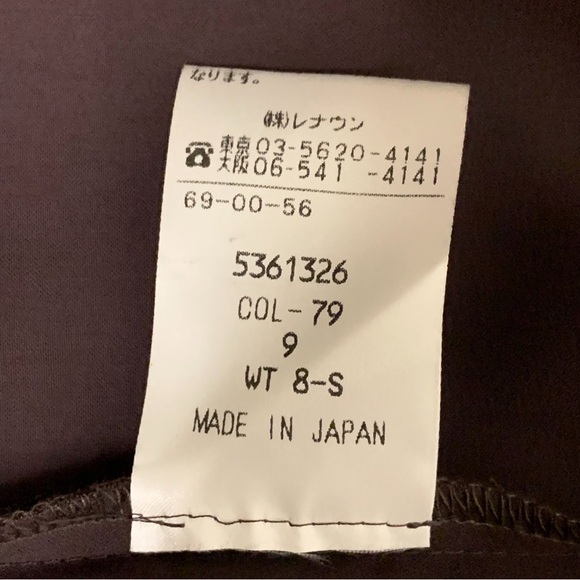 TOKUKO 1ER VOL Burgundy Floral Embroidered Crochet Sleeveless Tunic Dress Size 9 - Picture 9 of 10